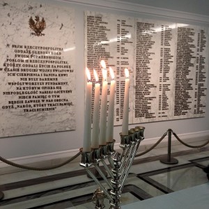 ChanukaSejm2015