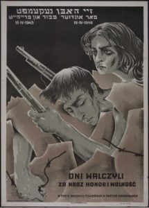 M IH A-1268-I_1