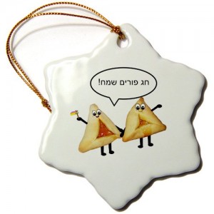 https://www.amazon.com/3dRose-orn-113136-1-Hamantaschen-Gifts-Snowflake-Porcelain/dp/B00COTE53I/ref=sr_1_245?ie=UTF8&qid=1488965280&sr=8-245&keywords=purim