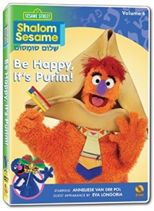 https://www.amazon.com/Shalom-Sesame-2010-No-Happy/dp/B004648VZM/ref=sr_1_53?ie=UTF8&qid=1488963842&sr=8-53&keywords=purim